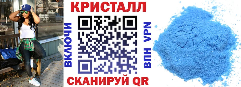 где купить   Бахчисарай  omg зеркало  АМФ 97% 