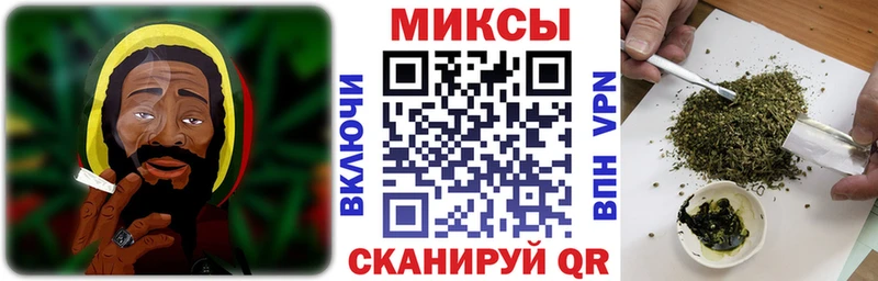 Бутират жидкий экстази  Бахчисарай 