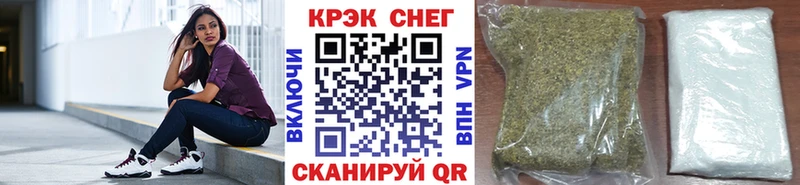 Cocaine Fish Scale  цены   Бахчисарай 