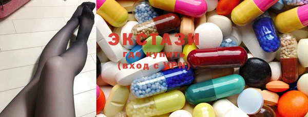 стаф Новозыбков