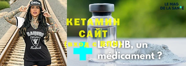 дживик Балабаново