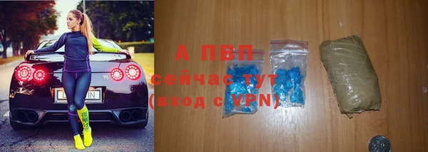 круглые Бронницы