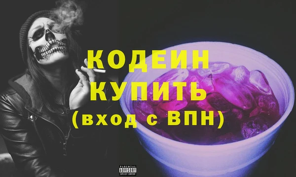 дмт Белокуриха