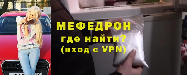 круглые Бронницы