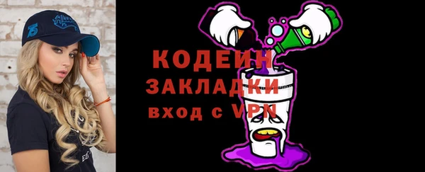 хмурый Богданович