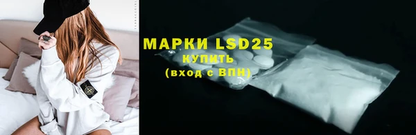 хмурый Богданович