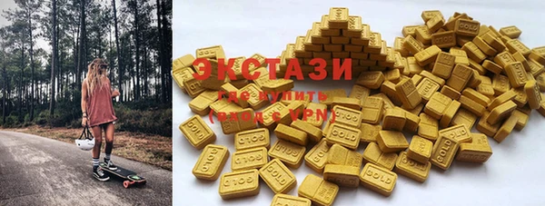 круглые Бронницы