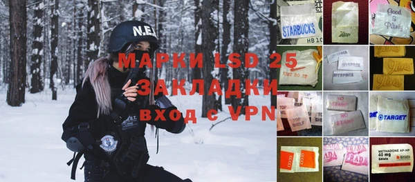 хмурый Богданович
