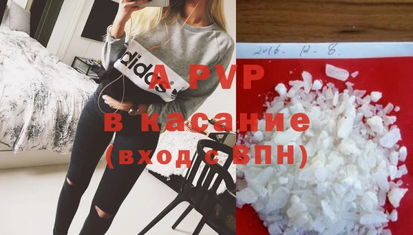 круглые Бронницы