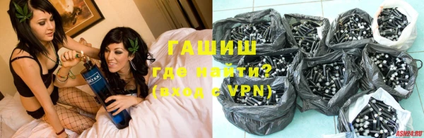 крисы Балахна