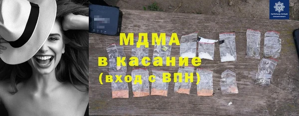 mix Бородино
