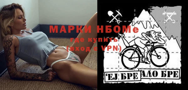 хмурый Богданович