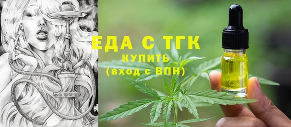 дмт Белокуриха
