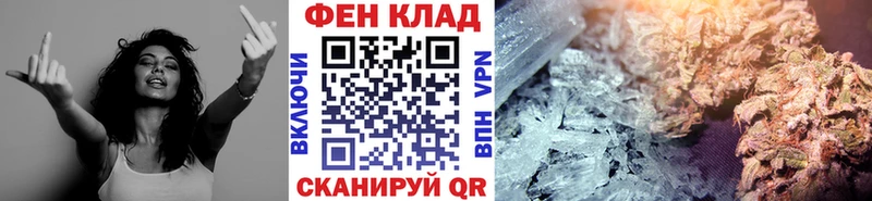 Первитин пудра  Бахчисарай 
