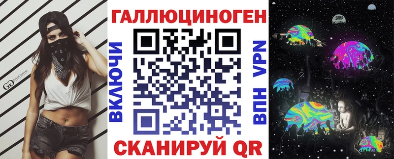 как найти закладки  omg ССЫЛКА  Псилоцибиновые грибы Cubensis  Бахчисарай 