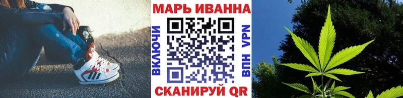 Канабис AK-47 где продают наркотики Бахчисарай